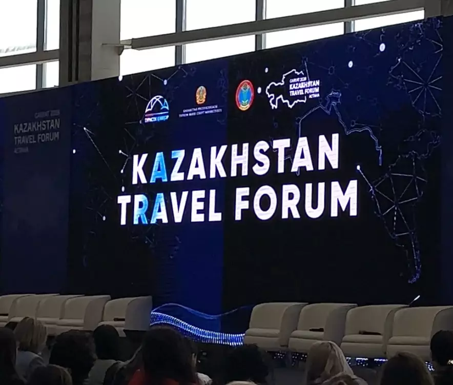 САЯХАТ-2026: как технологии делают путешествия безопаснее