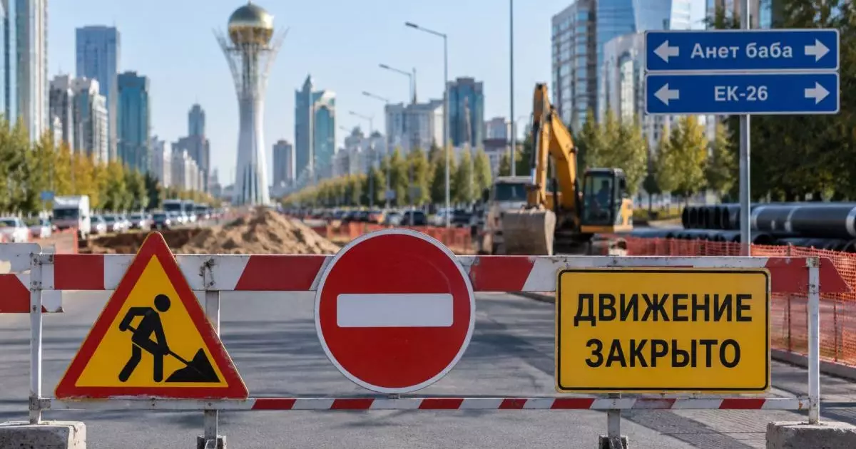  В Астане на две недели перекроют важный перекрёсток: ищите объезд 