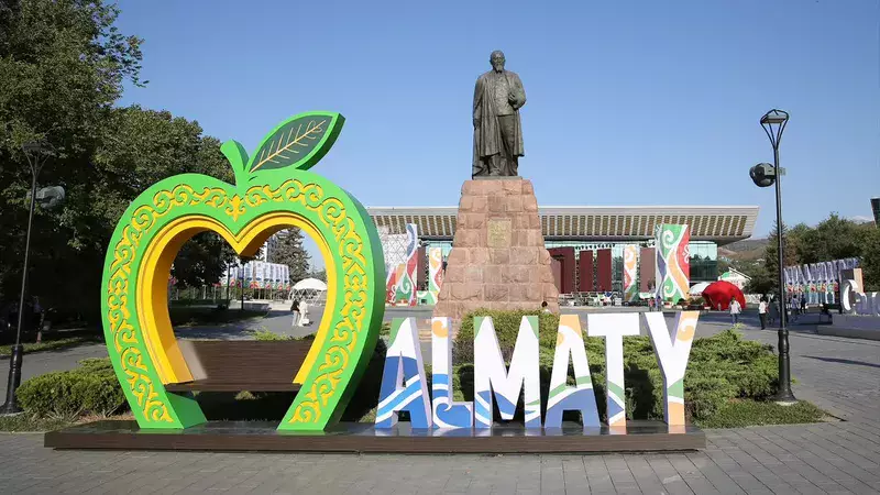 Қала тұрғындары мерекеде қайда бара алады?