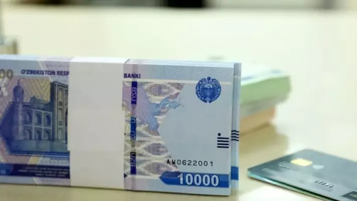 Узбекистанцам предложили доплачивать до 50% к добровольным пенсионным накоплениям