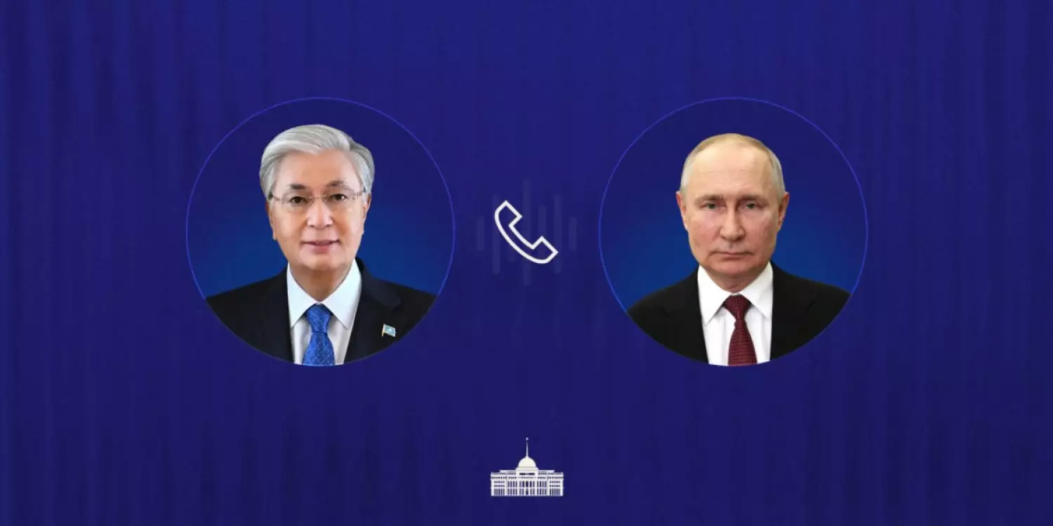 Тоқаев Путинді телефон арқылы құттықтады
