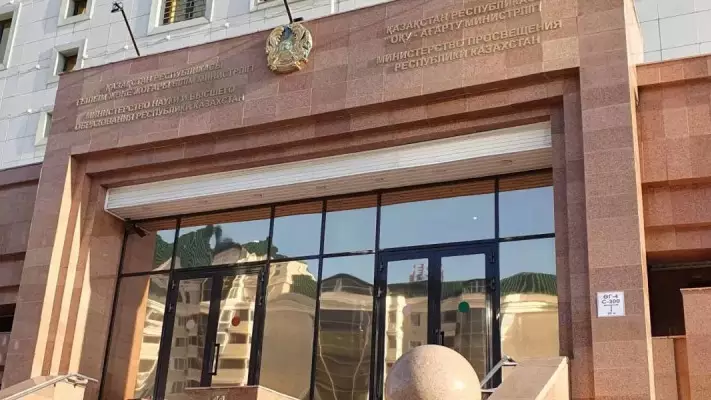 Мектептерде тағы бір білім беру бағыты күшейтілмек