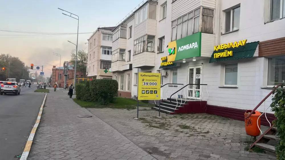 В Петропавловске ограбили ломбард: объявлено вознаграждение за информацию