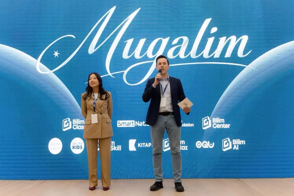 Астанада «Mugalim» деректі фильмдер сериясы таныстырылды