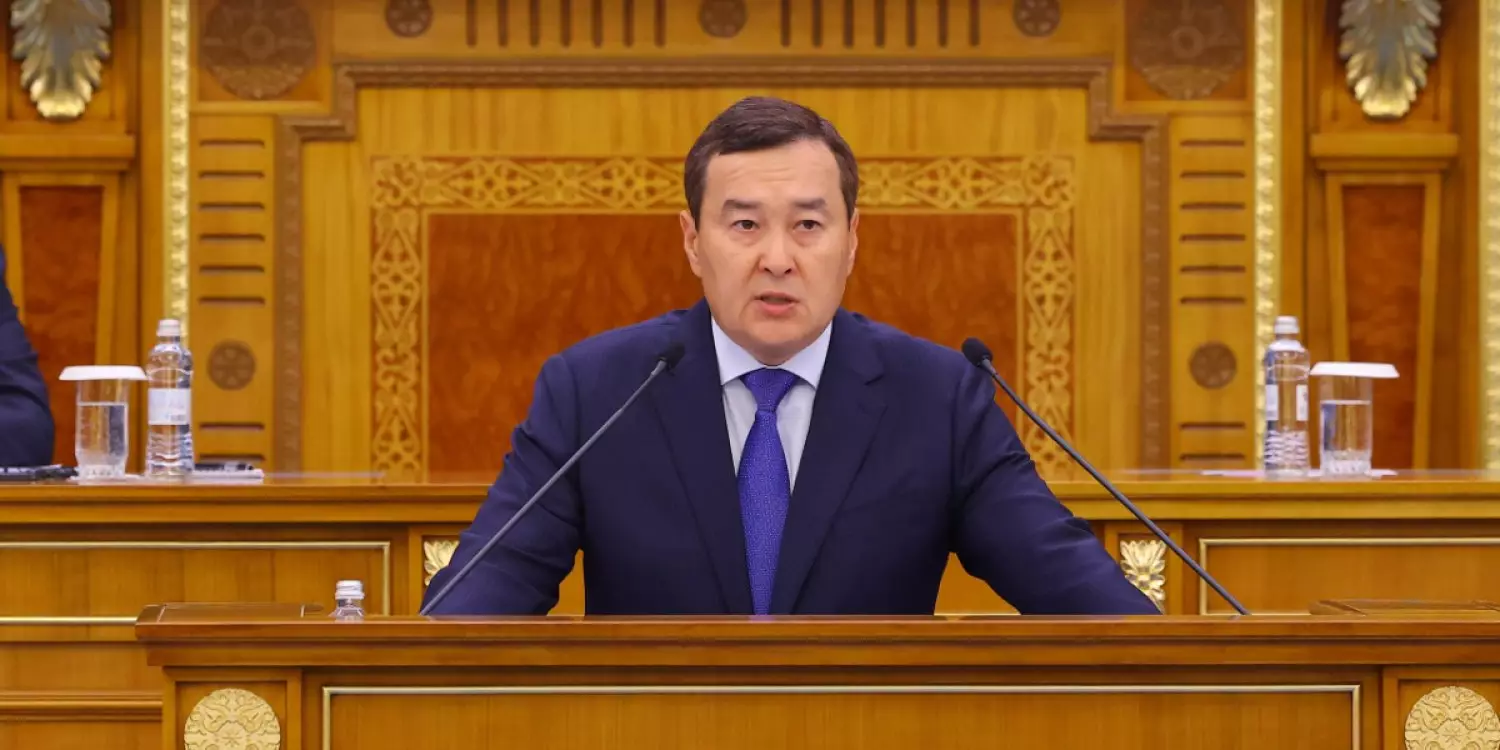 Жоғары аудиторлық палатаның 8 мүшесі тағайындалды