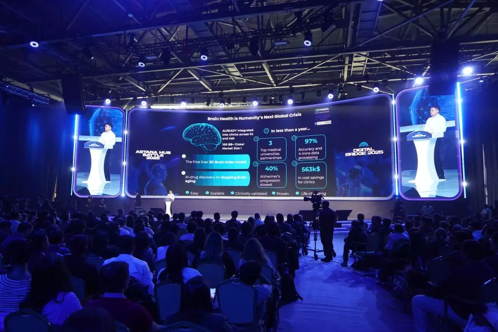 От NVIDIA до Kraken: мировые IT-лидеры соберутся в Астане на глобальном форуме AI & Digital Bridge 2026