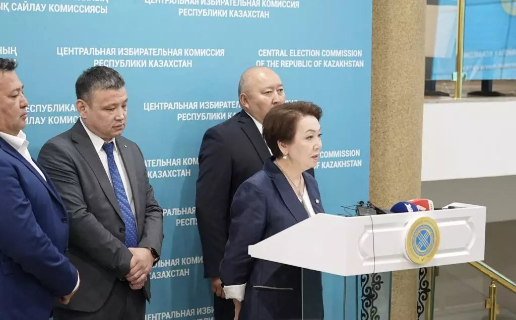 «Ақ жол» партиясы мәлімдеме жариялап, құқық қорғау органдарына арыз түсірді