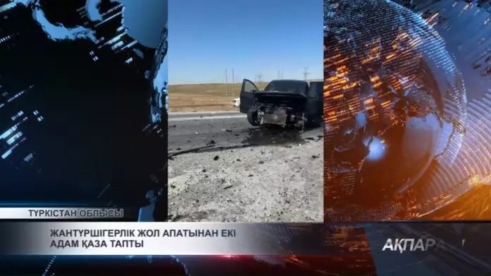 Жантүршігерлік жол апатынан екі адам қаза тапты