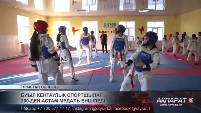 Биыл Кентаулық спортшылар 200-ден астам медаль еншіледі