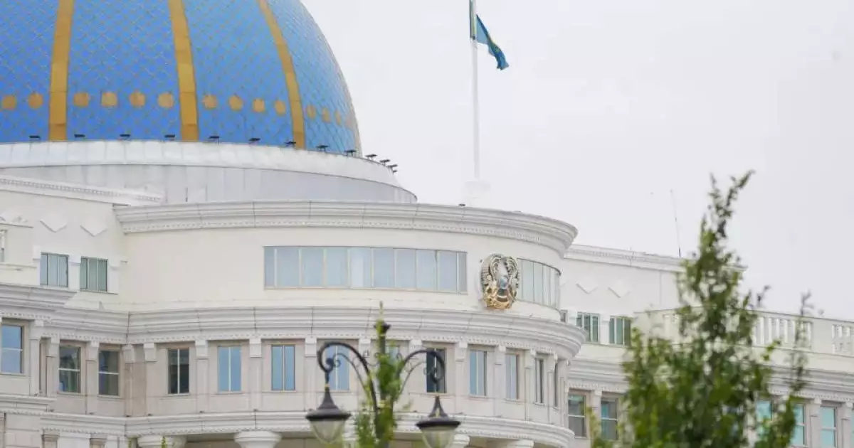  Токаев поставил задачу перед вице-президентом и своей Администрацией 