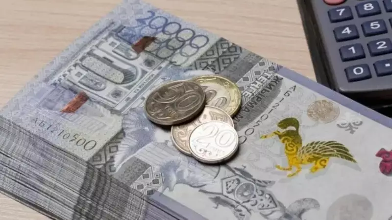 70% пенсий и пособий: в Казахстане предлагают изменить порядок их использования