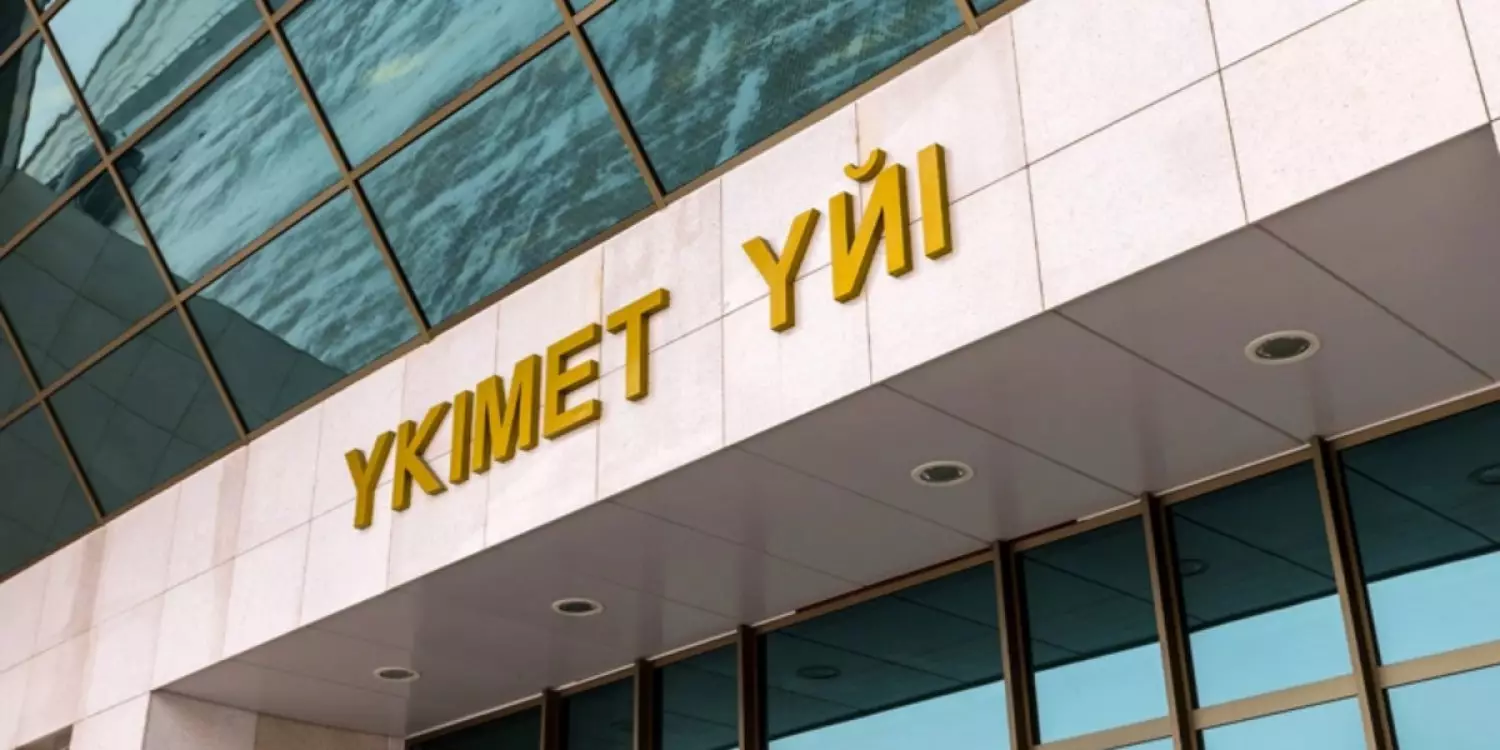 Маңғыстауда әскерилер қаза тапты: үкіметтік комиссия құрылды
