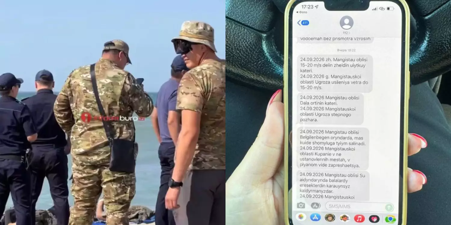 Каспийдегі қайғылы оқиға: Сарбаздар қаза болған күні өңірде дауылды ескерту жарияланған