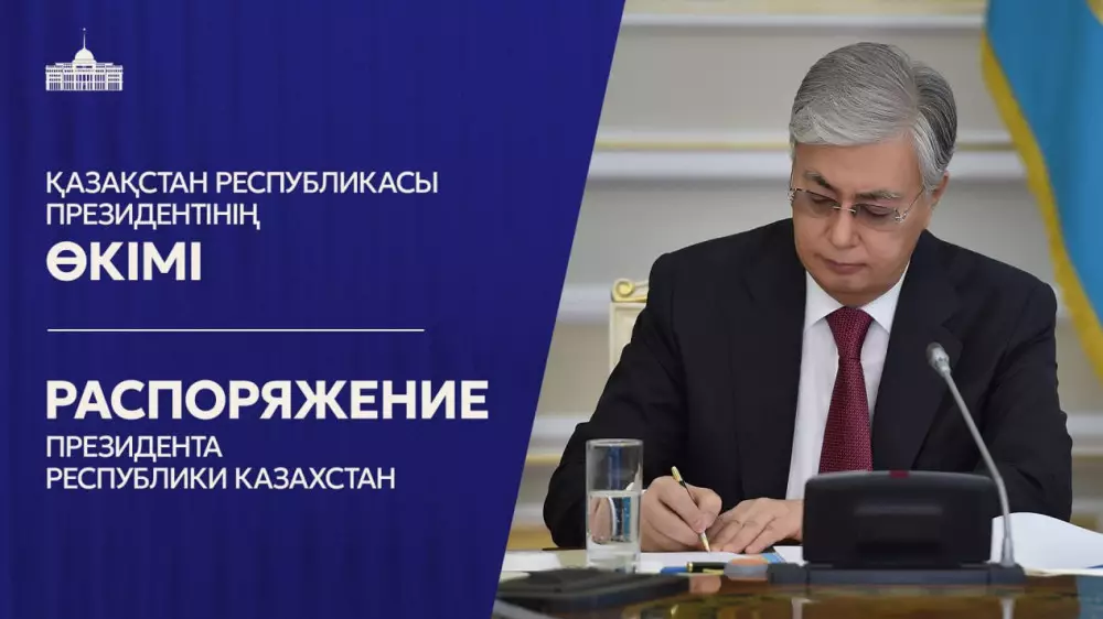 Алмас Исаков Президент Іс басқарушысының орынбасары болып тағайындалды