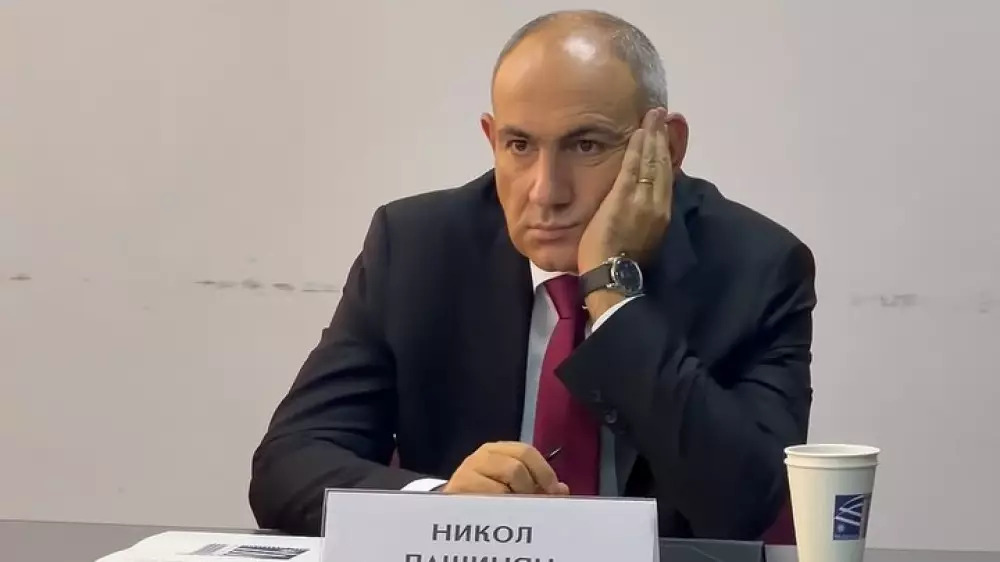 Пашинян Арменияның ЕО-ға бет бұрысы туралы сұраққа жауап берді
