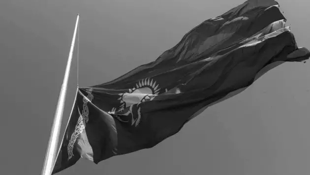 Қазақстанда бүгін жалпыұлттық аза тұту күні