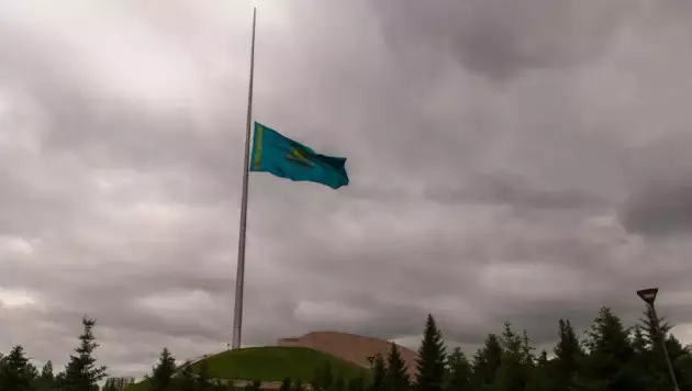 В Казахстане наступил день общенационального траура