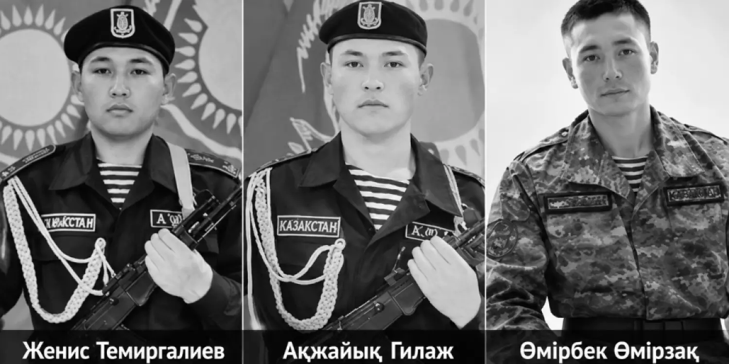 Каспийде қаза тапқан үш әскери қызметшінің денесі Оралға жеткізілді