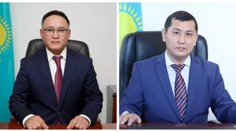Кадровые назначения произошли в акимате Мангистауской области