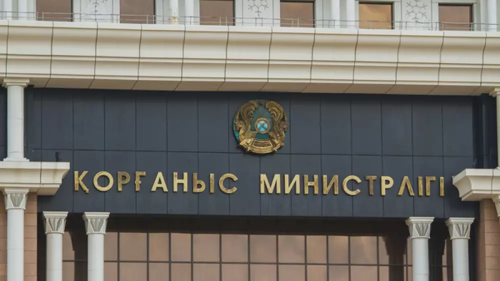 Токаев поручил создать комиссию по проверке состояния дел в Минобороны