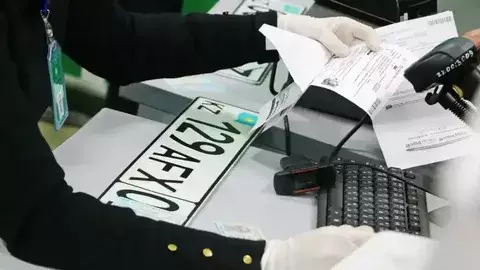Алматыда көліктерді заңсыз тіркеген қылмыстық топтың 13 мүшесі сотталды