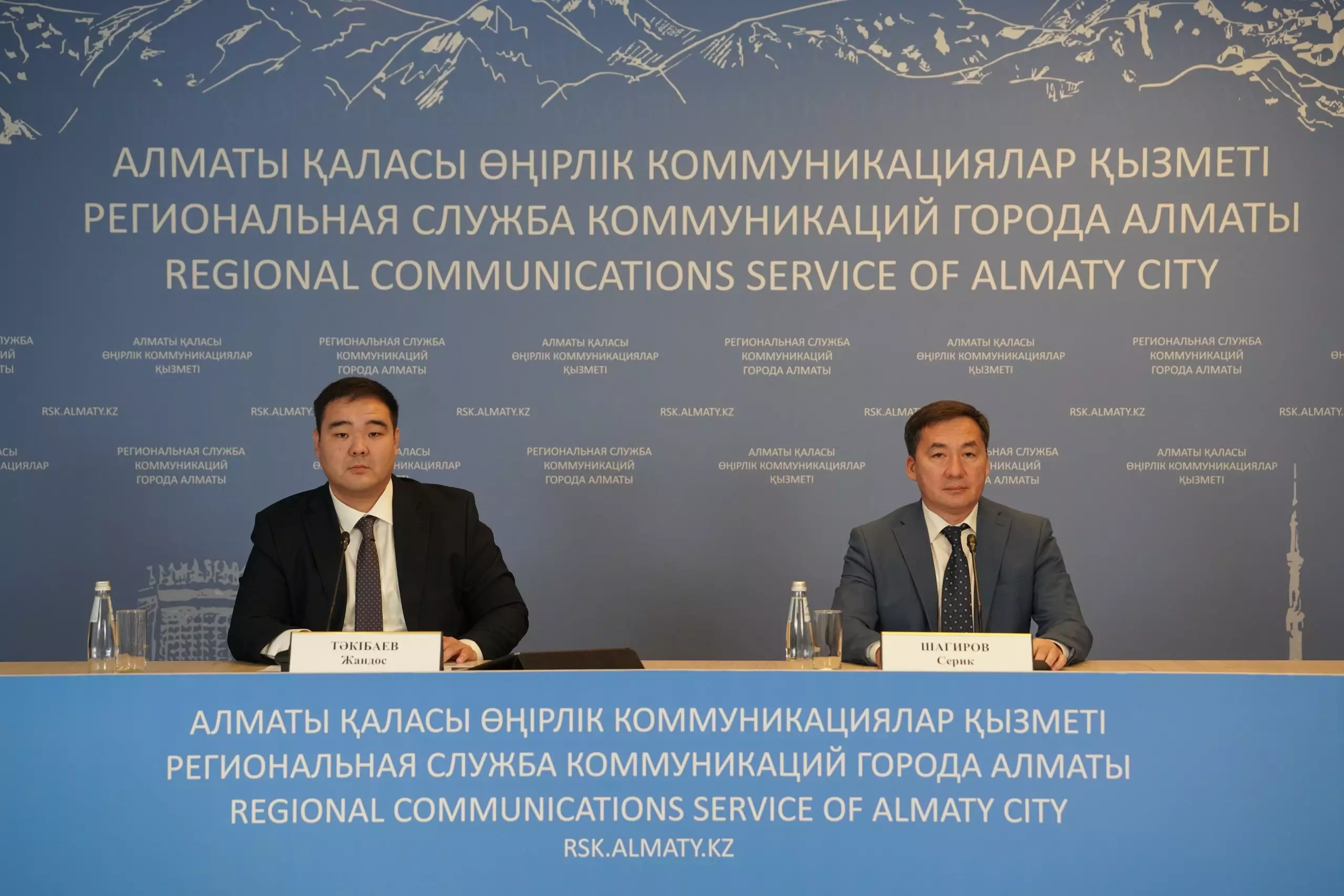 Алматыда су мен кәріз қызметтеріне жаңа тарифтер енгізіледі