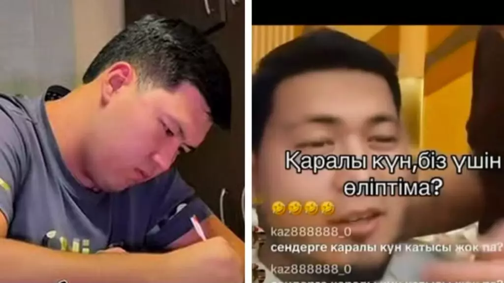 Қаралы күнде аузына ие болмаған адам 10 күнге қамалды