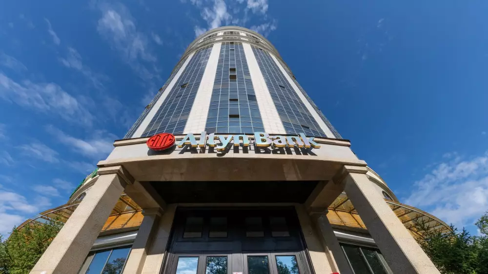Altyn Bank привлек рекордный объем в рамках дебютного выпуска облигаций
