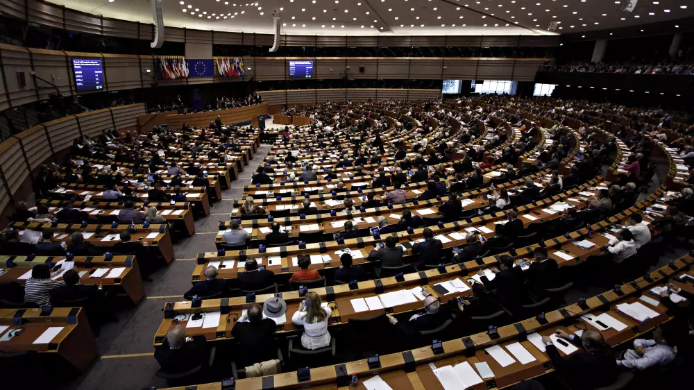 Европарламент призвал запретить банкам и компаниям ЕС соблюдать санкции США против МУС