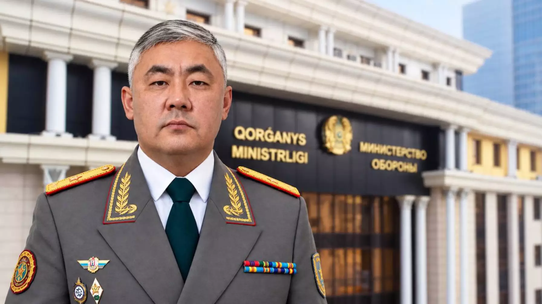 Әскерді ішінен білетін министр: Айдос Мырзахметовке қандай сенім артылып отыр?