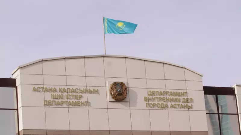 В Астане задержали экс-полицейских после убийства женщины