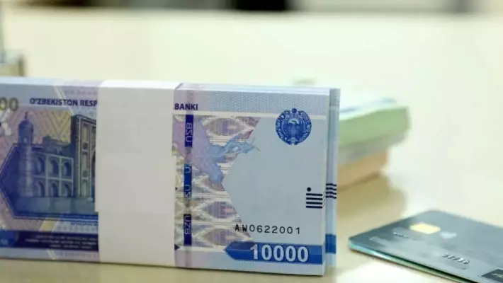С 2027 года пенсии в Узбекистане будут оформлять без бумажных документов