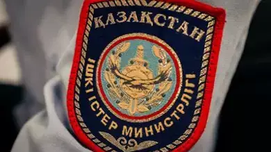 Қазақстан мен Қатар қылмысқа қарсы күресте бірлесіп жұмыс істейді