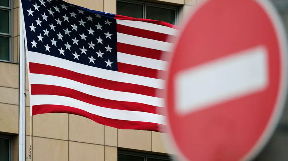 США ввели санкции против двух российских компаний за помощь Ирану с оружием