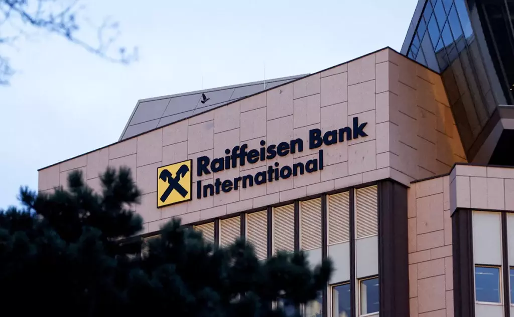 Raiffeisen Bank может выйти на рынок Казахстана