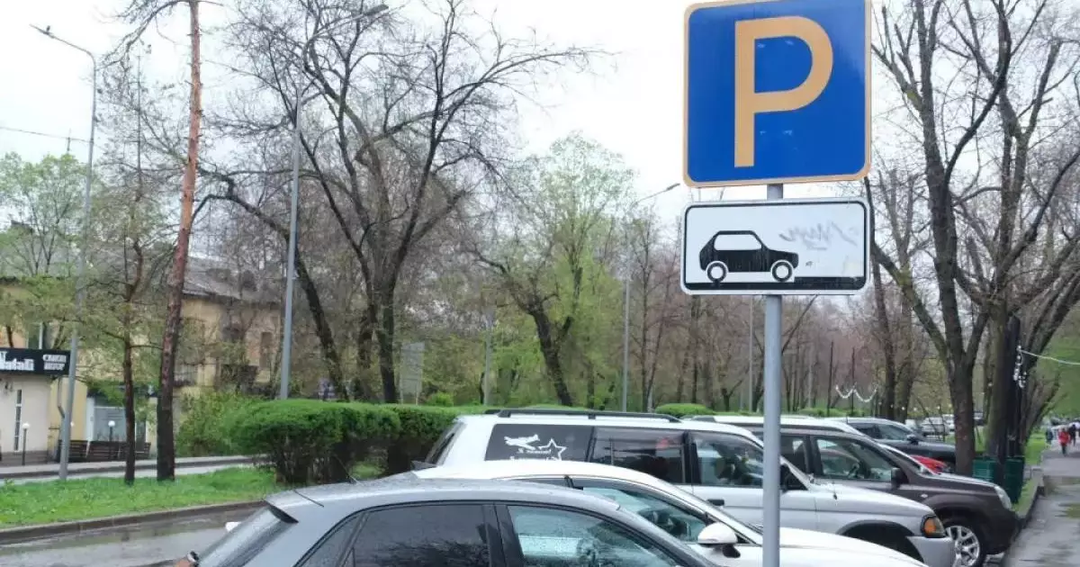  В Алматы с 4 октября изменят цены на платные парковки 