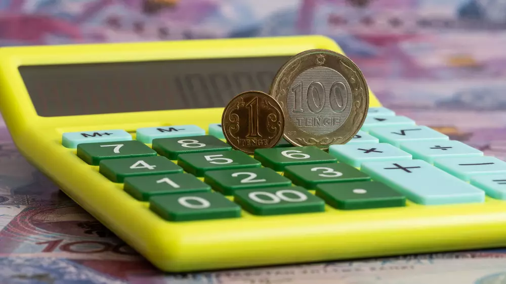 Қазақстанда депозиттер бойынша ең жоғары мөлшерлеме қайда?