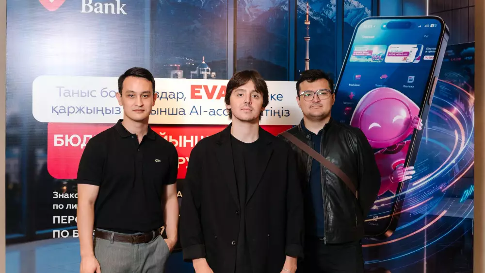 Евразийский банк показал, как работает AI-ассистент EVA