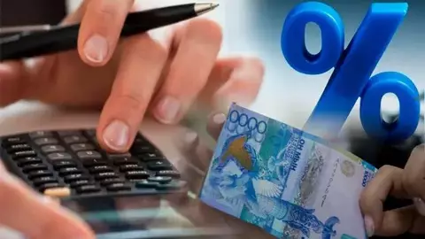 1 қазаннан Қазақстанда несие рейтингіне қатысты жаңа заң күшіне енеді