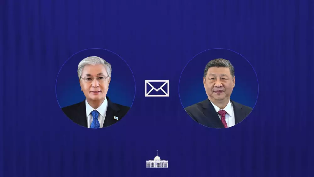 Токаев направил телеграмму председателю КНР
