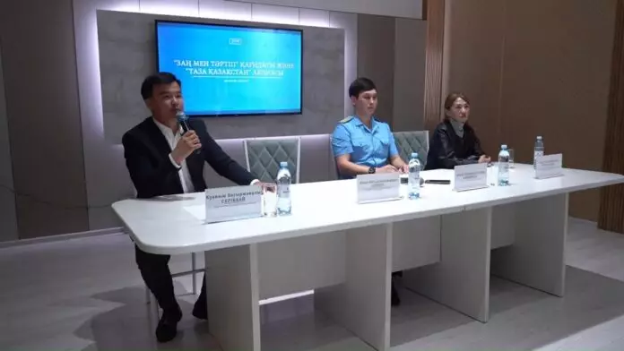 Жастарға экология мен заң талаптары түсіндірілді