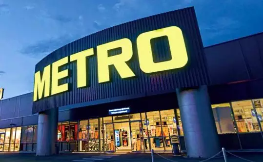 Международный ретейлер METRO прекращает работу в Казахстане