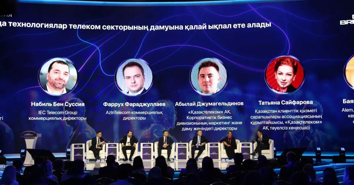  «THE NEXT AI FRONTIER»: ИИ выходит в реальный мир - каким будет следующий шаг искусственного интеллекта? 