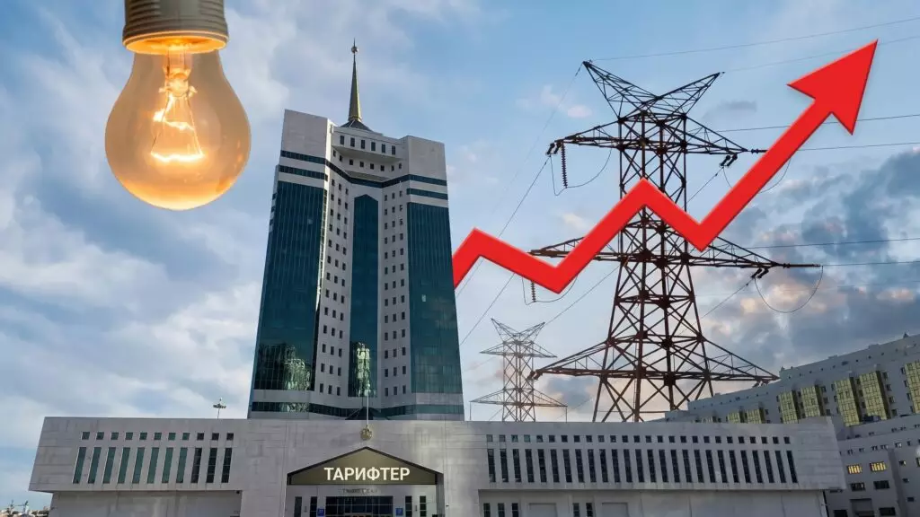 Үкімет 2027 жылы энергия тапшылығын қалай жойғалы отыр
