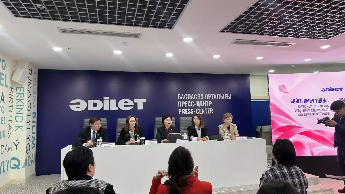 «Әйел өмірі үшін»: қазан айы әйел денсаулығына арналады