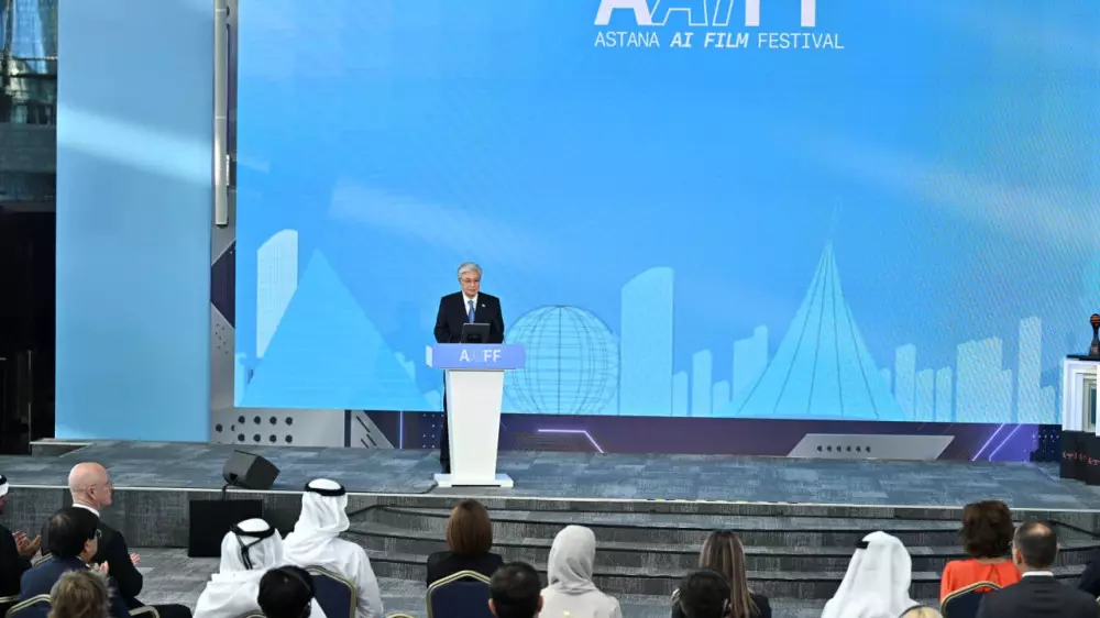 “Уникальный, не имеющий аналогов проект“: Токаев выступил на открытии Astana AI Film Festival