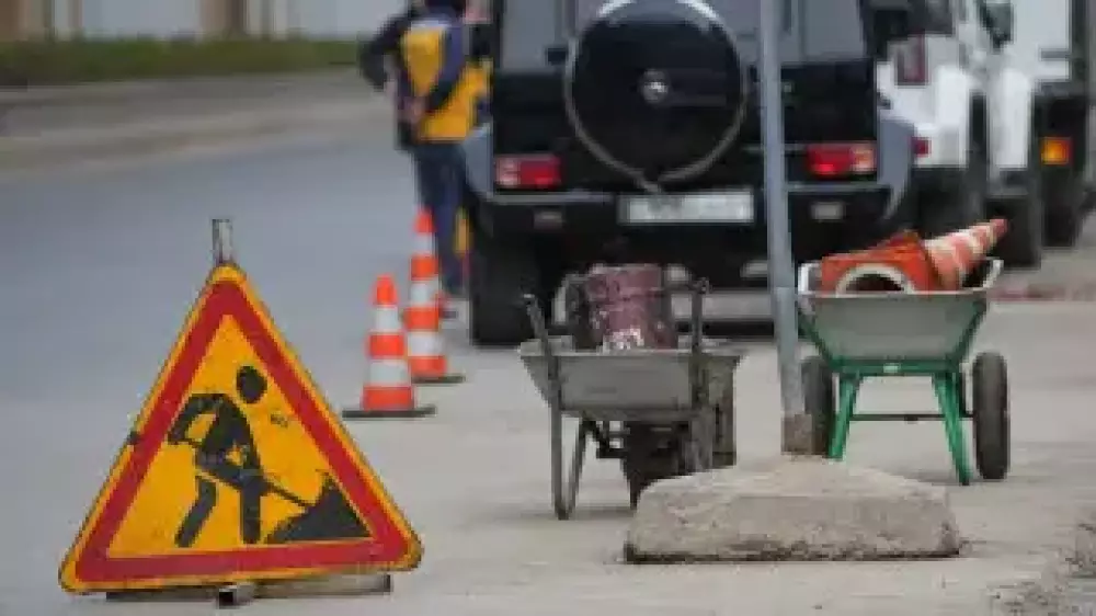 В Алматы на два дня перекроют несколько крупных улиц