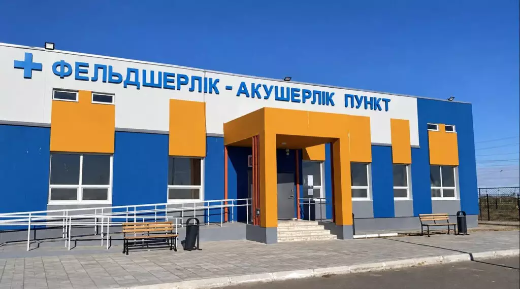 Қазақстанда жеті жылда 1 259 медицина нысаны салынды