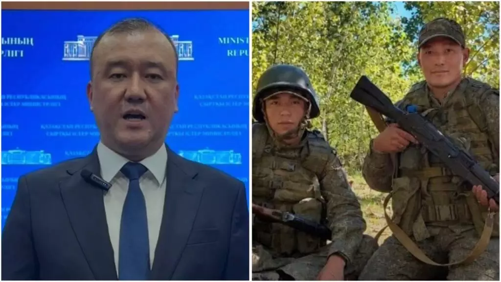 Украинадағы соғысқа мәжбүрлеп әкетілген қазақтар жөнінде ҚР СІМ мәлімдеме жасады (Видео)