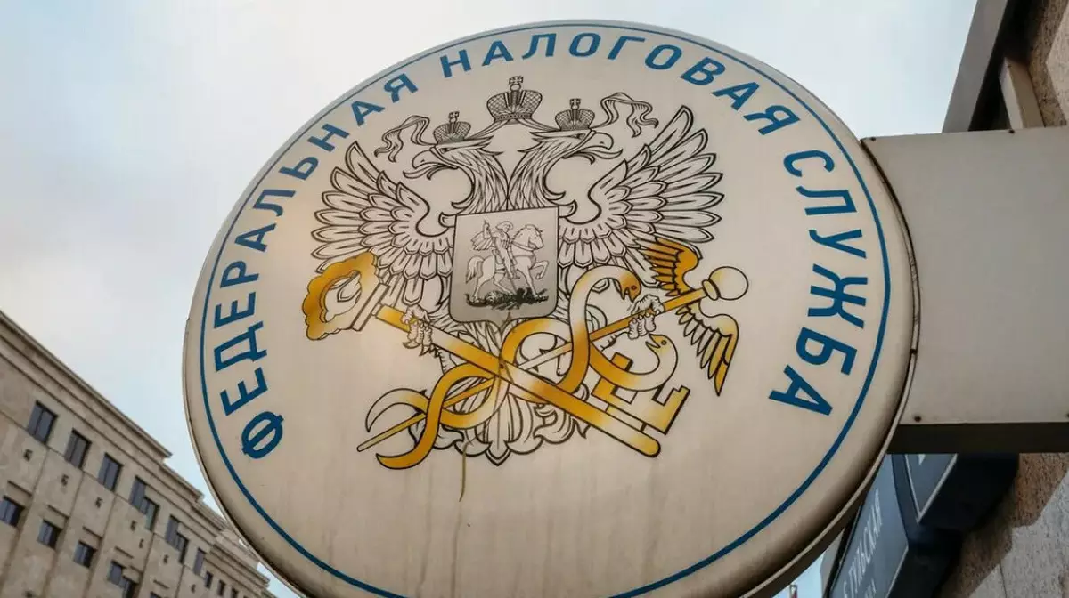 В России хотят изменить налоги на спортивные ставки задним числом